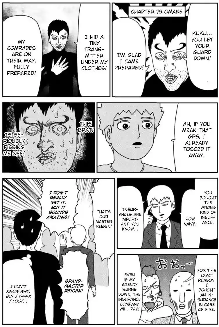 Mob Psycho 100 Chapter 79.2 9